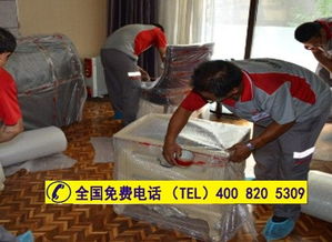 广州国际搬家公司 深圳国际搬家海运空运到香港