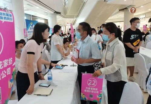 南阳市人社局┃携手商圈搭平台 就业服务接地气